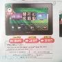 黑莓 PlayBook 大降价，买完之后还可以跑 MS-DOS 和 Windows 3.11