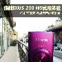 老胡同里的新北京 佳能IXUS230HS试用