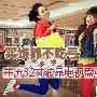 夏普低至2299元 主流32寸液晶电视盘点