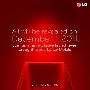 LG 12 月 1 日在美国举行发布会，会是传闻中的 Nitro HD / P930 吗？