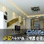最低仅需1599元 不足2千32英寸液晶选购