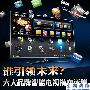 谁引领未来 六大品牌智能电视横向评测