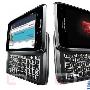 Motorola Droid 4 官方图片与规格泄露，具备 QWERTY 键盘的 RAZR