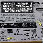 节约2000元值吗？水货相机大陆保修攻略