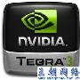 宏碁和联想将在 2012 年初推出 Tegra 3 四核平板电脑