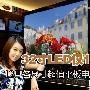 32寸LED仅1999 12月各尺寸超值平板TV
