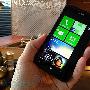 HTC Titan 香港十二月内发售，但大芒果还不知道卖多少钱！
