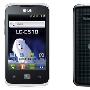 LG 在中国开售行货版 Optimus Glare 擎天翼动 E510