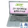 预装正版Win7 宏碁首款超极本S3全解析