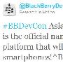 BlackBerry BBX OS 将会以另一个名字跟大家问好 -- BlackBerry 10