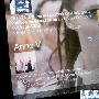 Windows Phone 7 的 Picture Hub 支持 Twitter 图片显示啰！