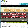 Ultrabook集结! CES2012或见7大PC看点