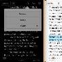 苹果提供iBooks升级 优化夜间阅读体验