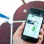 Galaxy Nexus 台湾正式推出，12 月 15 日开卖