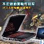 不差钱的童鞋可以有 17寸大屏高端3D本推荐
