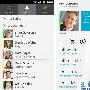 Microsoft 的 Lync 正式推出 Windows Phone 与 Android 版本，其他手机系统则要再等等喔