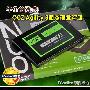 半价的诱惑！OCZ Agility 3固态硬盘评测