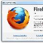 Firefox 9 正式版抢先释出，拥有更好的 JavaScript 效能与 OS X Lion 优化
