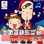 奏响圣诞狂享曲 万元平板电视选购指南