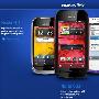 再见了 Symbian！（一秒过后...）哈啰 Belle！
