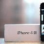 iPhone 4S 通过中国 3C 认证，春节前会开售么？