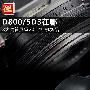 D800/5D3在哪 8大高管展望2012相机新品