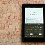 Amazon 解除封锁 Kindle Fire 上对手的电子书应用程序