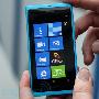 Nokia 已经准备好将 Lumia 800 送到开发者手上了！