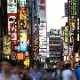 NTT DoCoMo、KDDI 和 Softbank 连手研究如何在日本建立全球通行的 NFC 规格