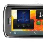 Nokia 为 Symbian 改名为 Belle 一事作出了比较「详细」的解释