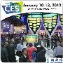 CES2012前瞻：平板电脑产品的十个关键词