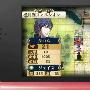 Nintendo 也要开始推出自家付费 DLC 游戏啰！