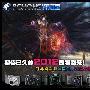 2012即将到来！选择哪款相机陪你度过