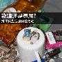 欺骗还是冤屈 揭秘优盘容量偏差之谜