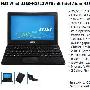 MSI Wind U180 现身德国网站，搭配 1.86GHz Atom N2800 处理器