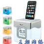 iHome 带来 3 款新的 iOS 底座，均带闹钟功能