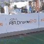 Parrot 将在 CES 推出新款 AR.Drone2.0 遥控直升机？