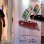 Victorinox 将在 CES 上发表带 LCD 屏幕的 1TB 优盘