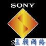 Sony PlayStation 系列在年终假期共卖出了 650 万部游戏机