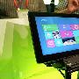 NVIDIA Windows 8 开发者平板动眼看
