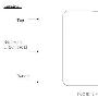 Samsung GT-N8013「移动平板」通过 FCC，目测是 6 吋平板