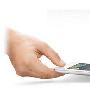 iPad 3于3月发布 四核芯片支持4G网络