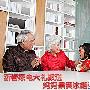 新春家电大礼派送 妈妈最爱冰箱强势推荐