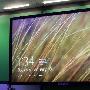 Win8 Beta或为Build 8200 最新版8184