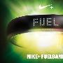 耐克发布 Nike+ FuelBand ，随时随地补充 NikeFuel