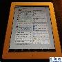 iPad 2已经实现iOS 5.0.1完美越狱