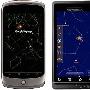 Google Sky Map 将会捐给美国一个大学，由学生继续开发