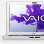 Sony VAIO 笔记本处理器大更新，Z 系列将可选配 LTE