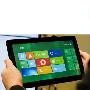 转转转转转～ Windows 8 加入多种传感器支持，而且它们还会通力合作