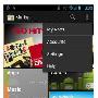 Google 建议 apps 开发者舍目录键取工具栏，为全面无键化铺路